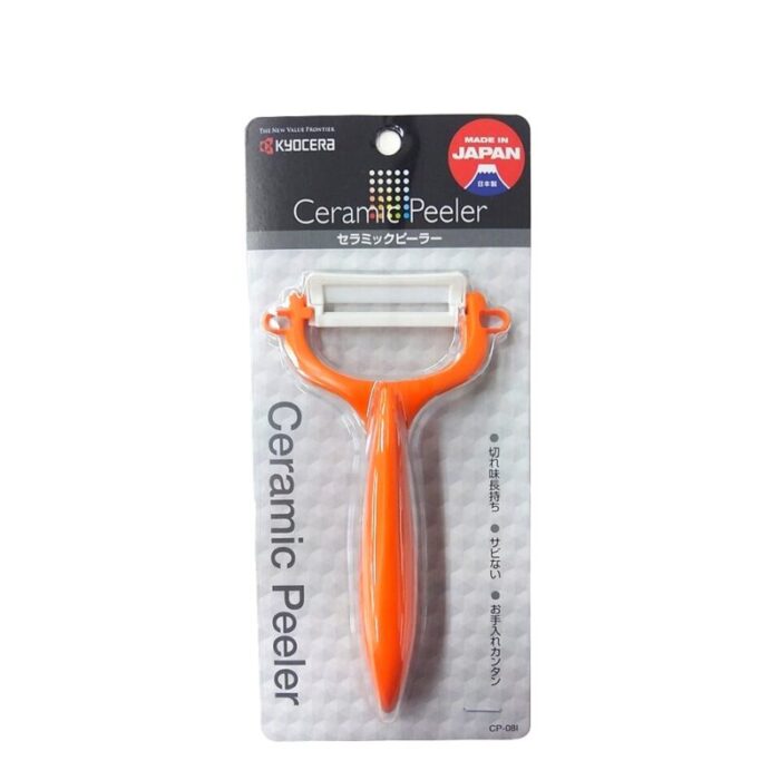 ceramic blade peeler orange cp 08i or 240924103936 1