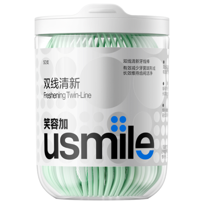 usmile twin line freshing anti caries dental floss 50pcs mint 240613054919